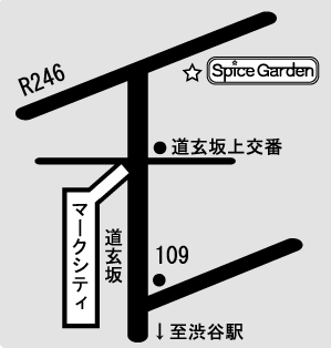 スパイスガーデン　渋谷店地図